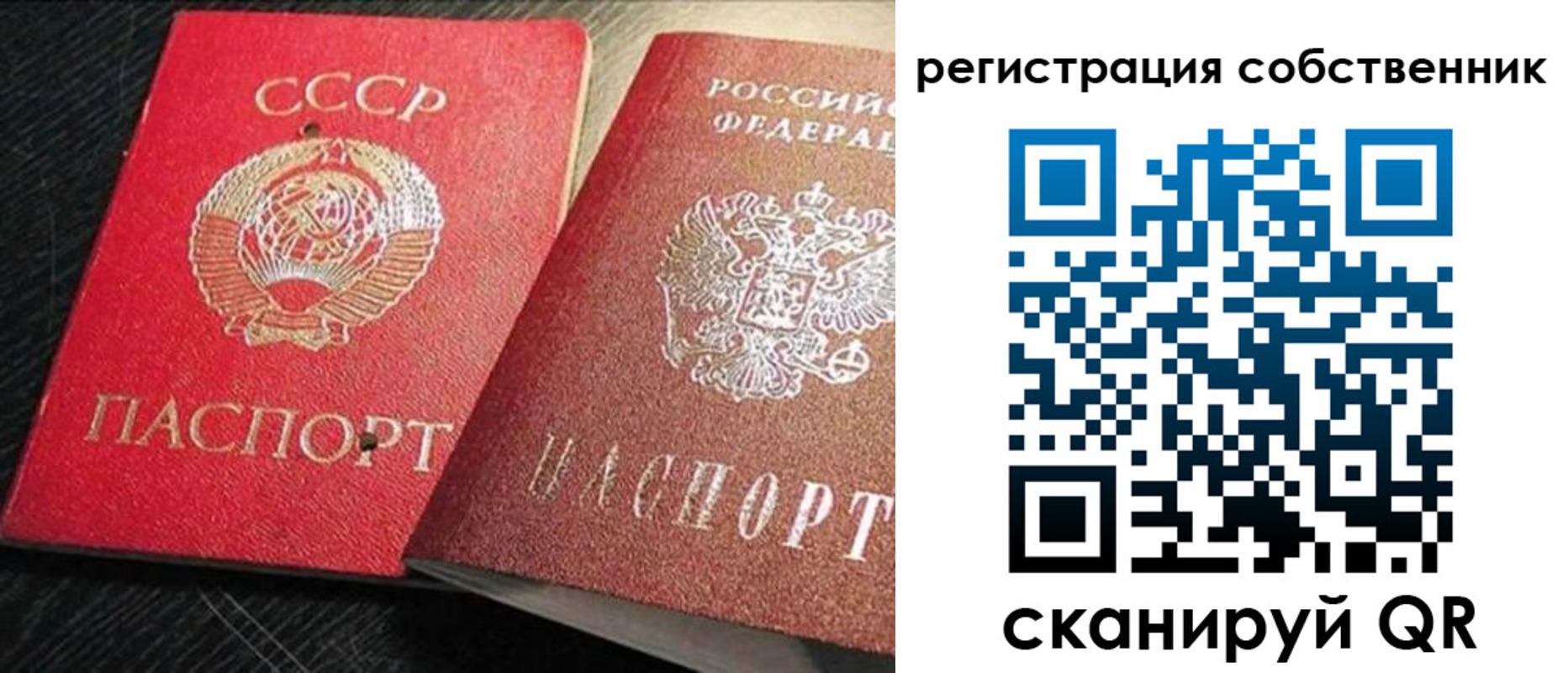 форма 3 в Пятигорске